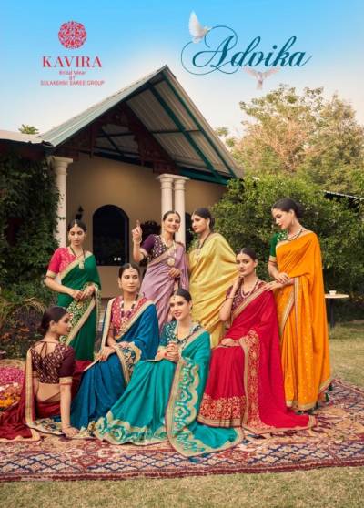 KAVIRA ADVIKA 4701 TO 4709 VICHITRA SILK EMBROIDERY SAREES